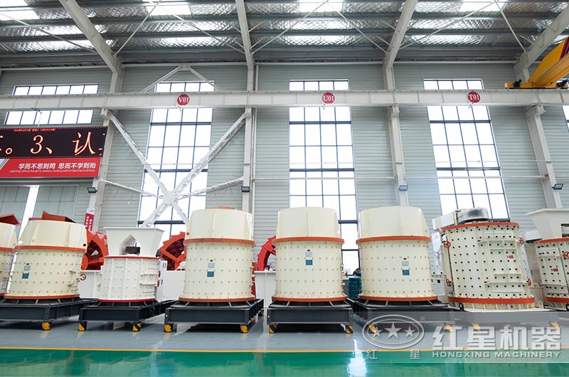 紅星機器復合式粉碎機廠區(qū)現(xiàn)貨展示