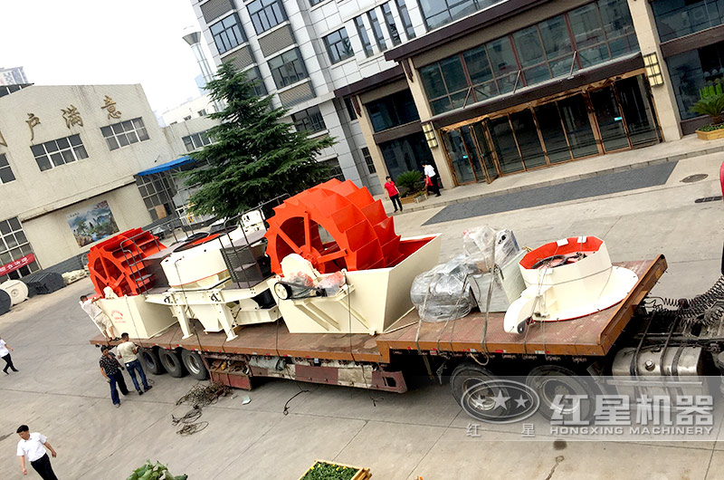 紅星機器洗砂機發貨 紅星機器洗砂機發貨