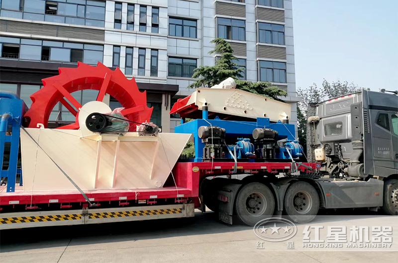 洗砂機發貨 洗砂機發貨