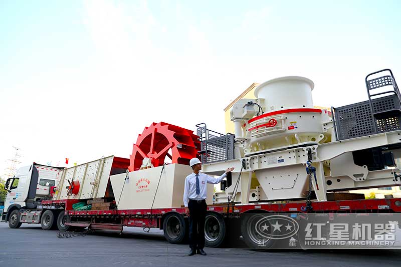 HVI1263沖擊式制砂機發(fā)貨 HVI1263沖擊式制砂機發(fā)貨