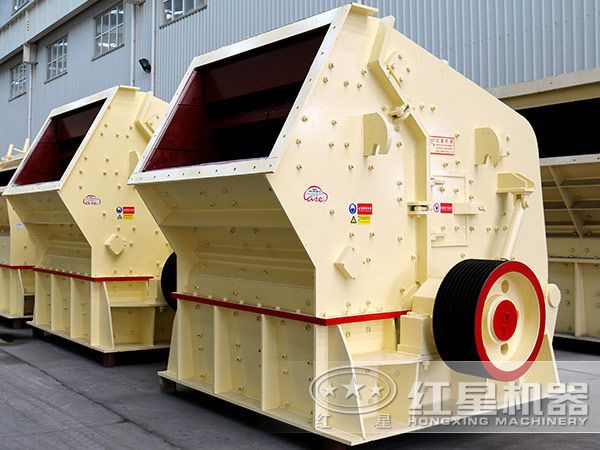 鋼渣中、細(xì)碎設(shè)備-反擊式破碎機(jī)