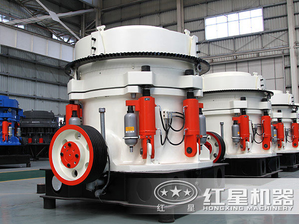 鋼渣中、細(xì)碎設(shè)備-圓錐破碎機(jī)