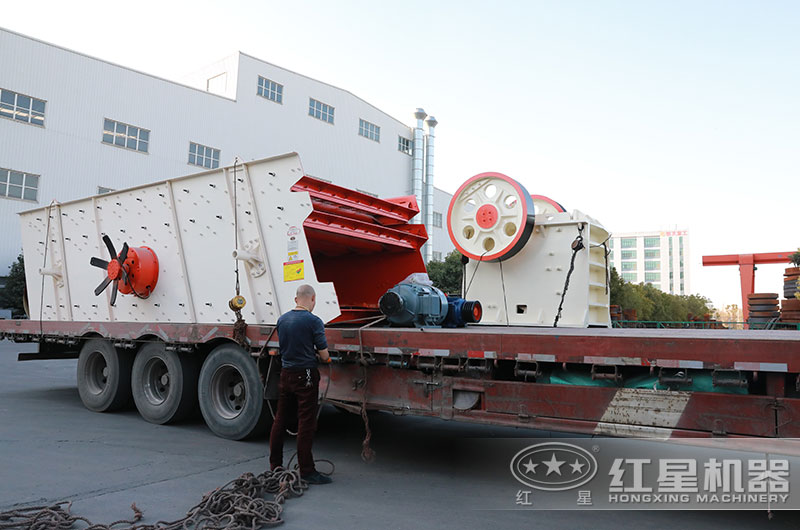 顎破設備出發(fā)至用戶現場