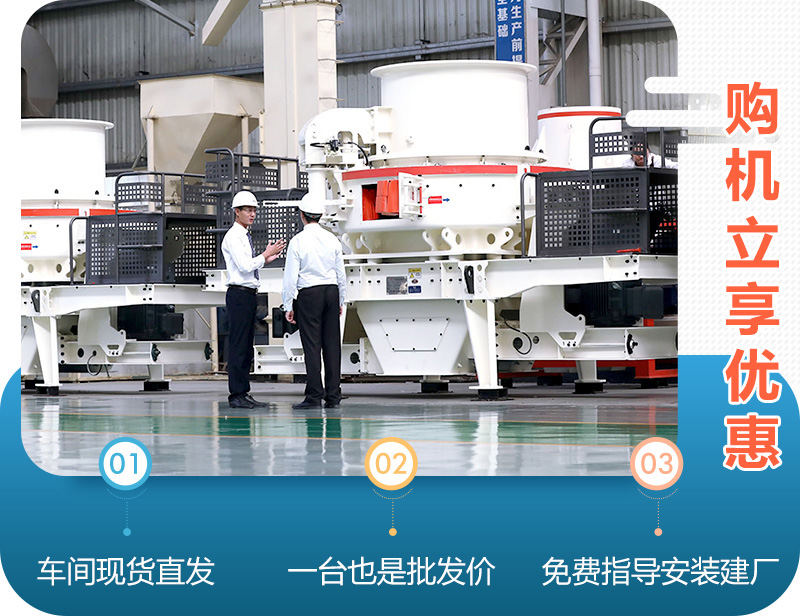 廠家直銷，件件批發價