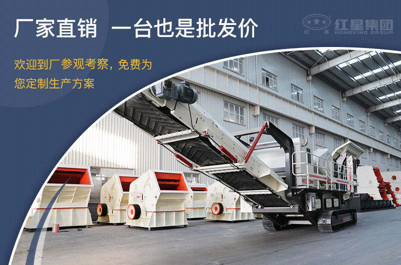 直銷廠家，價格實惠